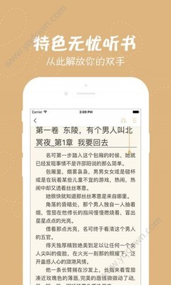 菲律宾移民需要多少钱_菲律宾签证网